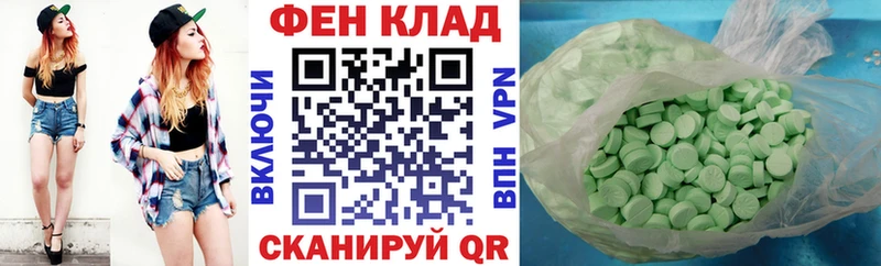 KRAKEN tor  Вологда  АМФ 97% 
