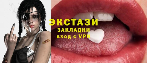 2c-b Дмитриев