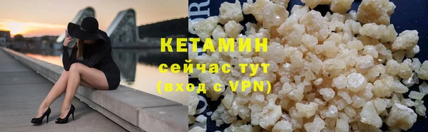 jwh Дмитров