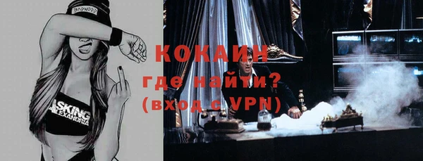 jwh Дмитров