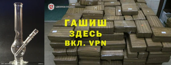 jwh Дмитров
