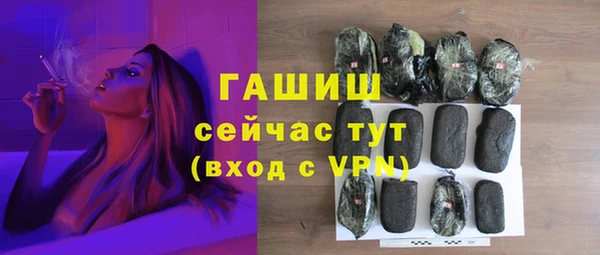 2c-b Дмитриев