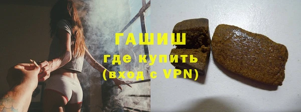 jwh Дмитров