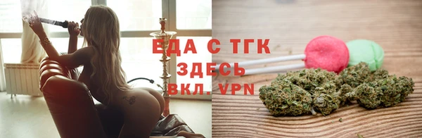 шишки Дмитровск