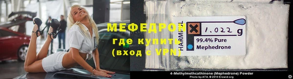 jwh Дмитров