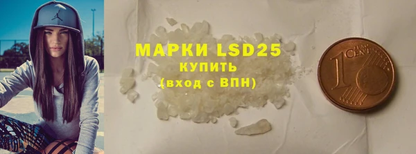 jwh Дмитров
