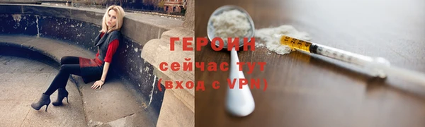 2c-b Дмитриев