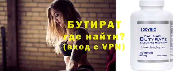 jwh Дмитров