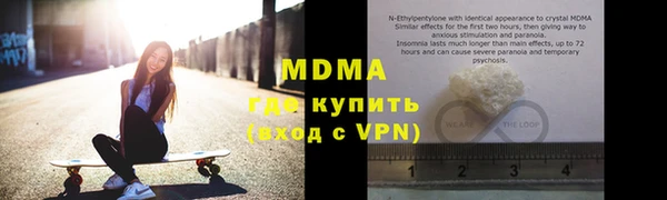 шишки Дмитровск