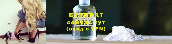 jwh Дмитров