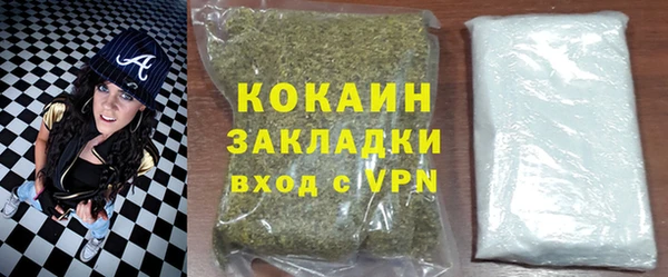 jwh Дмитров