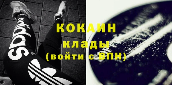 jwh Дмитров