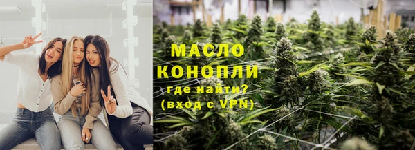 jwh Дмитров