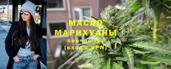 2c-b Дмитриев