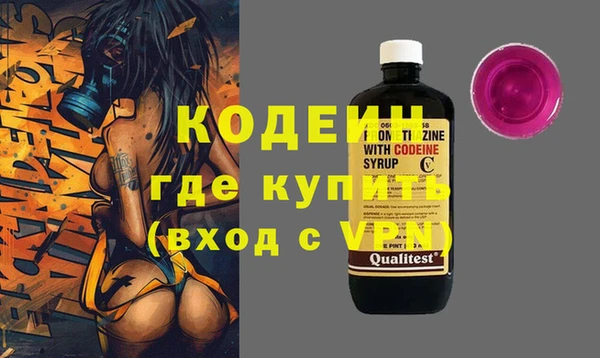 jwh Дмитров