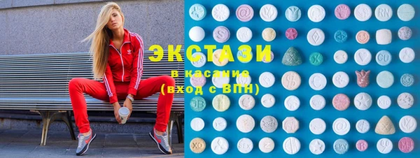 2c-b Дмитриев