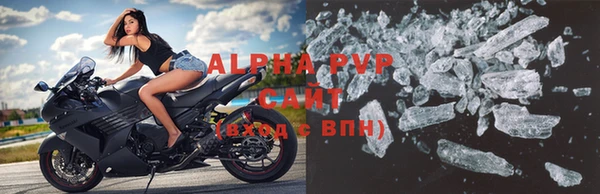 2c-b Дмитриев