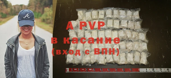 2c-b Дмитриев