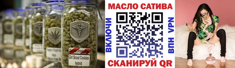 Дистиллят ТГК Wax Вологда