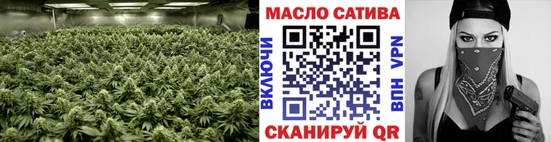 Дистиллят ТГК Wax  hydra онион  Вологда 